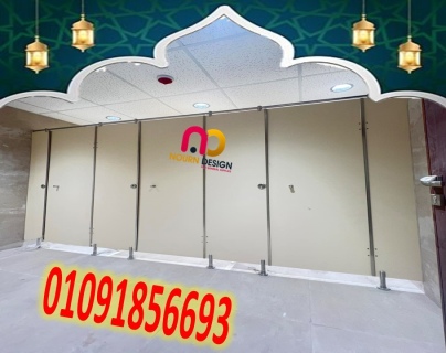  كومباكت صينى – هندى – فرنساوى  2