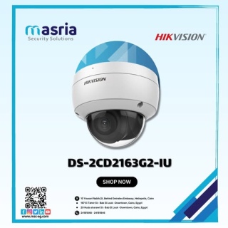 عايز كاميرا تعيش وتريحك؟ كاميرا Hikvision DS-2CD2163G2-IU هي اللي