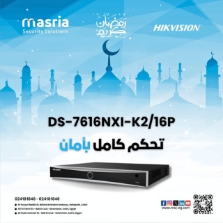  مع الـ NVR DS-7616NXI-K2/16P، هتقدر توصل لحد 16 كاميرا IP بسهولة