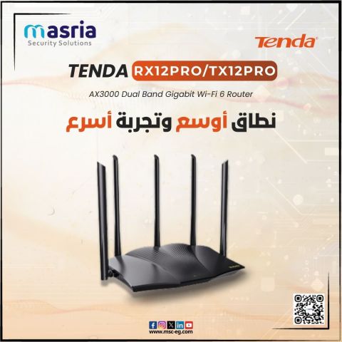  بتدور على راوتر يديك سرعة وثبات في الاتصال، تعالي نشوف Tenda TX1 1